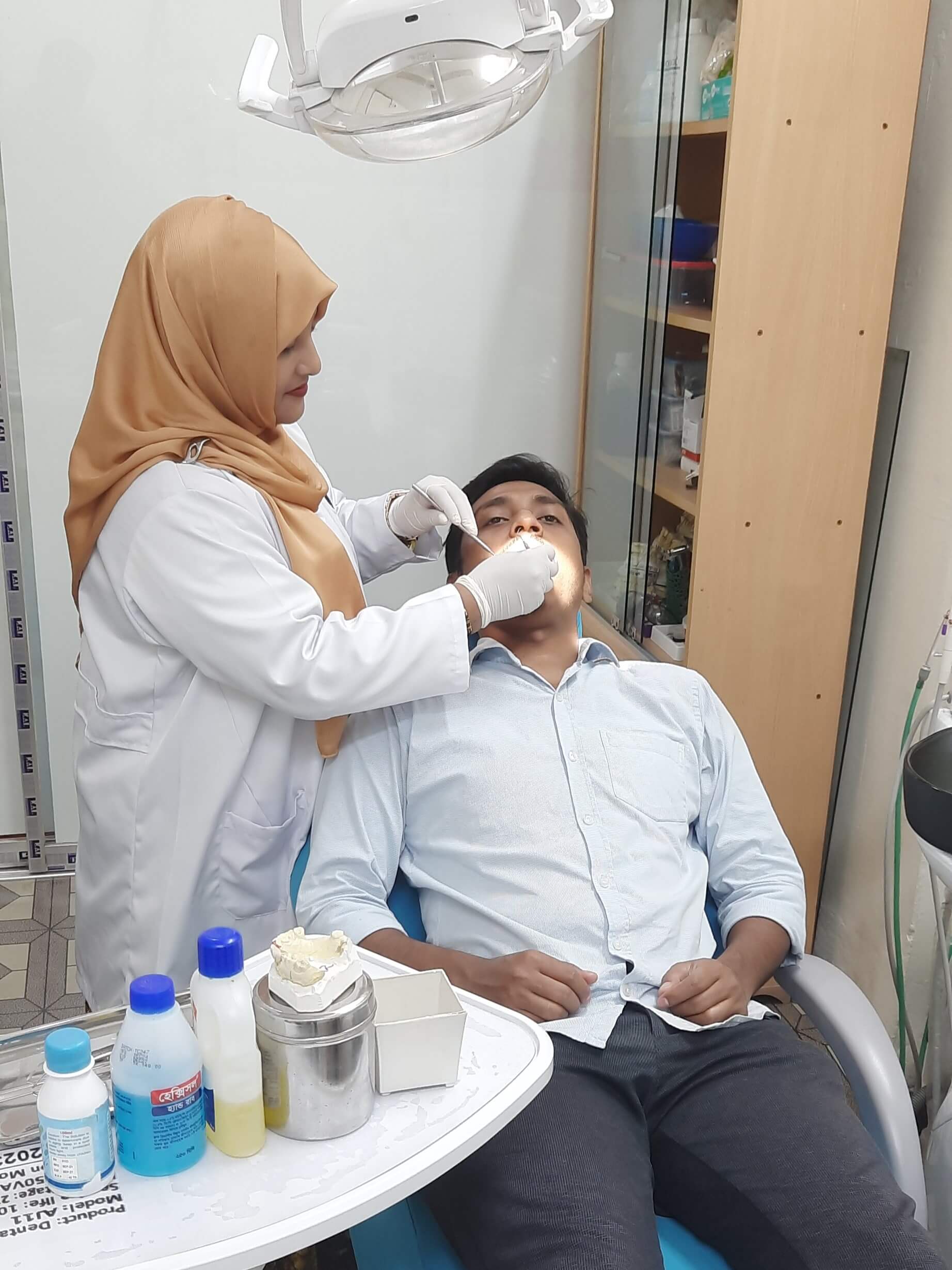 Oral Surgery Clinic